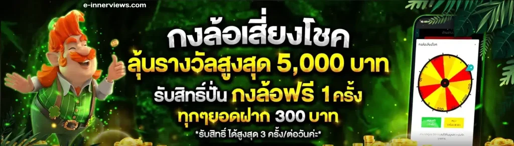 สล็อต bkk-66